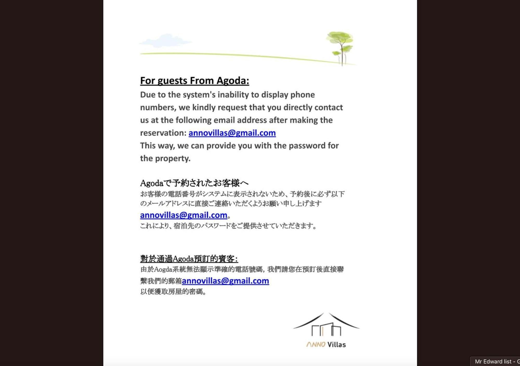 Necoana Glamping Annovillasグランピング Fujikawaguchiko Zewnętrze zdjęcie